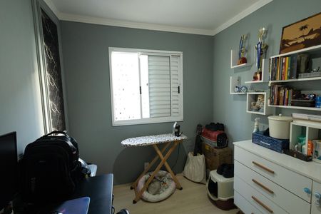 Apartamento para alugar com 45m², 2 quartos e 1 vaga Apartamento para alugar com 45m², 2 quartos e 1 vagaQuarto 1