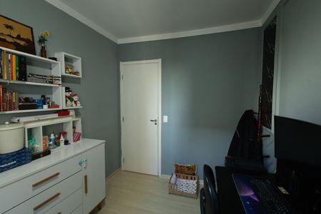 Apartamento para alugar com 45m², 2 quartos e 1 vaga Apartamento para alugar com 45m², 2 quartos e 1 vagaQuarto 1