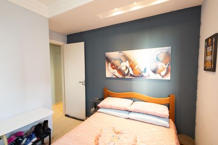 Apartamento para alugar com 45m², 2 quartos e 1 vaga Apartamento para alugar com 45m², 2 quartos e 1 vagaQuarto 2
