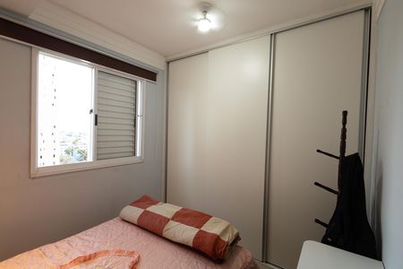 Apartamento para alugar com 45m², 2 quartos e 1 vaga Apartamento para alugar com 45m², 2 quartos e 1 vagaQuarto 2