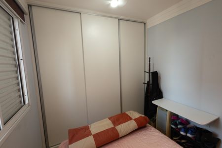 Apartamento para alugar com 45m², 2 quartos e 1 vaga Apartamento para alugar com 45m², 2 quartos e 1 vagaQuarto 2