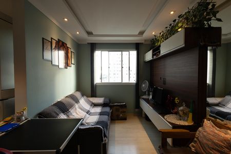Apartamento para alugar com 45m², 2 quartos e 1 vaga Apartamento para alugar com 45m², 2 quartos e 1 vagaSala