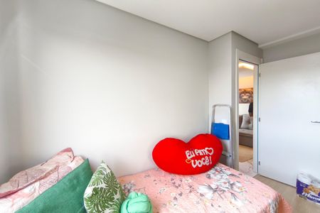 Apartamento à venda com 41m², 2 quartos e 1 vaga Apartamento à venda com 41m², 2 quartos e 1 vagaQuarto 1