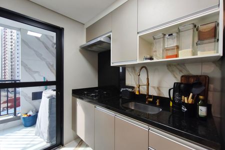 Apartamento à venda com 41m², 2 quartos e 1 vaga Apartamento à venda com 41m², 2 quartos e 1 vagaCozinha