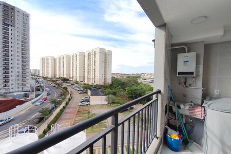 Apartamento à venda com 41m², 2 quartos e 1 vaga Apartamento à venda com 41m², 2 quartos e 1 vagaVaranda da Sala - Área de serviço