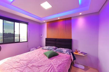 Apartamento à venda com 41m², 2 quartos e 1 vaga Apartamento à venda com 41m², 2 quartos e 1 vagaQuarto 2