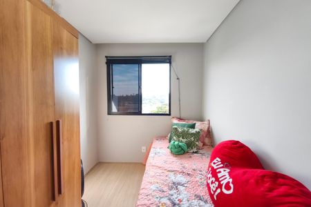 Apartamento à venda com 41m², 2 quartos e 1 vaga Apartamento à venda com 41m², 2 quartos e 1 vagaQuarto 1