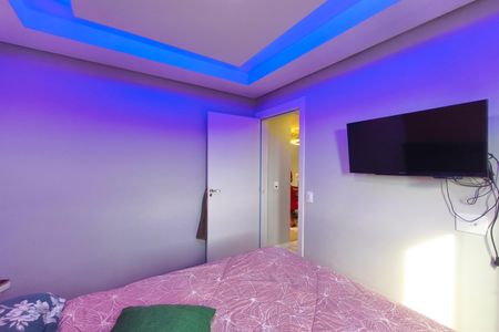 Apartamento à venda com 41m², 2 quartos e 1 vaga Apartamento à venda com 41m², 2 quartos e 1 vagaQuarto 2