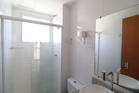 Apartamento para alugar com 44m², 2 quartos e 1 vagaBanheiro Social