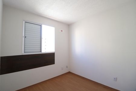 Apartamento para alugar com 44m², 2 quartos e 1 vagaQuarto 2