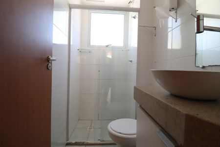 Apartamento para alugar com 44m², 2 quartos e 1 vagaBanheiro Social