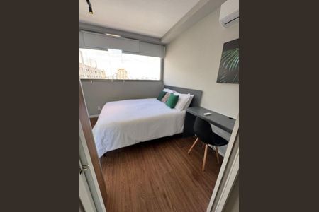 Apartamento à venda com 1 quarto, 46m² em Jardins, São Paulo