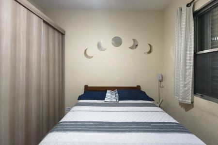 Apartamento para alugar com 39m², 1 quarto e 1 vaga Apartamento para alugar com 39m², 1 quarto e 1 vagaQuarto
