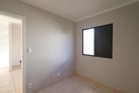 Quarto 1 de apartamento para alugar com 2 quartos, 60m² em Jardim Santa Cecilia - Bonfim Paulista, Ribeirão Preto