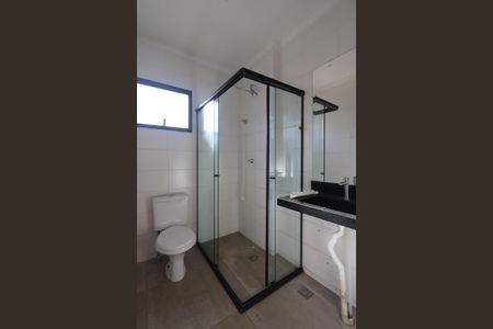 Apartamento para alugar com 2 quartos, 60m² em Jardim Santa Cecilia - Bonfim Paulista, Ribeirão Preto