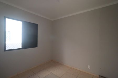Quarto 1 de apartamento para alugar com 2 quartos, 60m² em Jardim Santa Cecilia - Bonfim Paulista, Ribeirão Preto