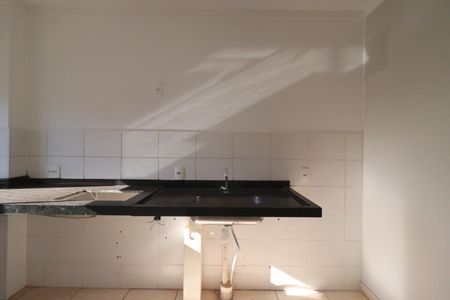 Apartamento para alugar com 60m², 2 quartos e 1 vaga Apartamento para alugar com 60m², 2 quartos e 1 vagaCozinha