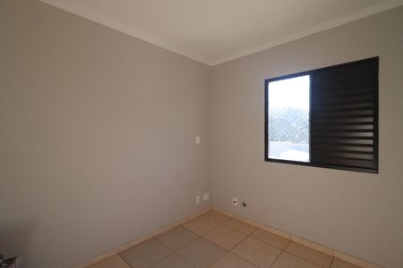Apartamento para alugar com 60m², 2 quartos e 1 vaga Apartamento para alugar com 60m², 2 quartos e 1 vagaQuarto 2