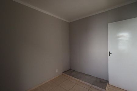 Apartamento para alugar com 60m², 2 quartos e 1 vaga Apartamento para alugar com 60m², 2 quartos e 1 vagaQuarto 1