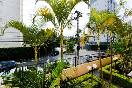 Apartamento à venda com 76m², 3 quartos e 1 vagaVista da Sala de Jantar
