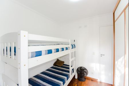 Apartamento à venda com 76m², 3 quartos e 1 vagaQuarto 1