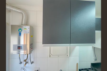 Apartamento para alugar com 49m², 2 quartos e 1 vaga Apartamento para alugar com 49m², 2 quartos e 1 vagaÁrea de Serviço