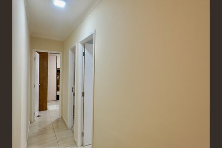 Apartamento para alugar com 49m², 2 quartos e 1 vaga Apartamento para alugar com 49m², 2 quartos e 1 vagaCorredor