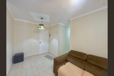 Apartamento para alugar com 49m², 2 quartos e 1 vaga Apartamento para alugar com 49m², 2 quartos e 1 vagaSala