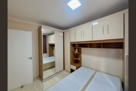 Apartamento para alugar com 49m², 2 quartos e 1 vaga Apartamento para alugar com 49m², 2 quartos e 1 vagaQuarto 2