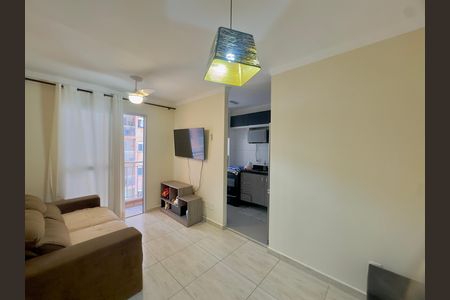 Apartamento para alugar com 49m², 2 quartos e 1 vaga Apartamento para alugar com 49m², 2 quartos e 1 vagaSala
