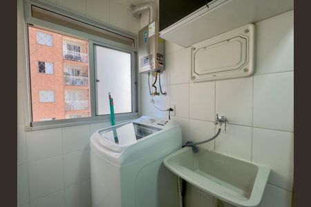 Área de Serviço de apartamento para alugar com 2 quartos, 49m² em Jardim Cocaia, Guarulhos