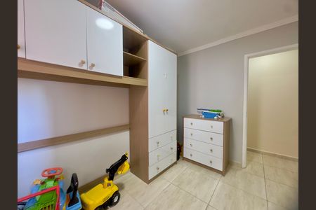 Apartamento para alugar com 49m², 2 quartos e 1 vaga Apartamento para alugar com 49m², 2 quartos e 1 vagaQuarto 1