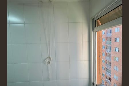 Apartamento para alugar com 49m², 2 quartos e 1 vaga Apartamento para alugar com 49m², 2 quartos e 1 vagaÁrea de Serviço