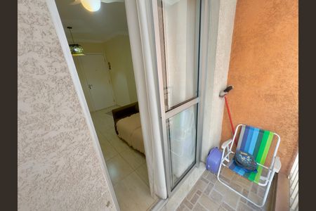 Varanda de apartamento para alugar com 2 quartos, 49m² em Jardim Cocaia, Guarulhos