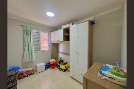 Apartamento para alugar com 49m², 2 quartos e 1 vaga Apartamento para alugar com 49m², 2 quartos e 1 vagaQuarto 1