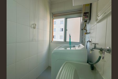 Apartamento para alugar com 49m², 2 quartos e 1 vaga Apartamento para alugar com 49m², 2 quartos e 1 vagaÁrea de Serviço