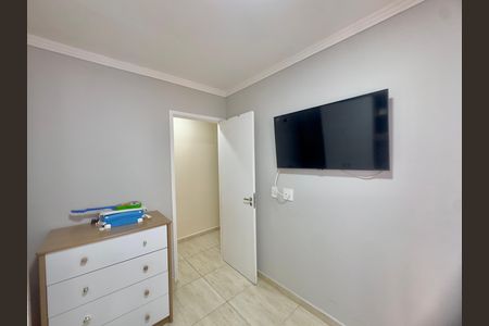 Apartamento para alugar com 49m², 2 quartos e 1 vaga Apartamento para alugar com 49m², 2 quartos e 1 vagaQuarto 1