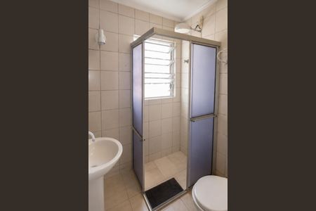 Apartamento para alugar com 47m², 2 quartos e 1 vagaBanheiro