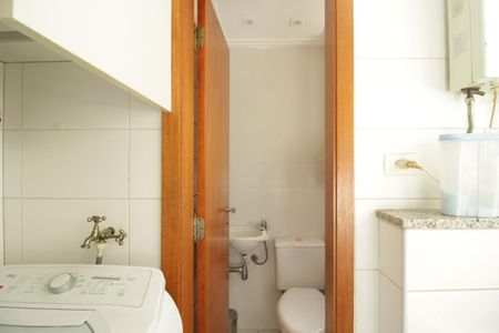 Apartamento à venda com 123m², 3 quartos e 3 vagasÁrea de Serviço