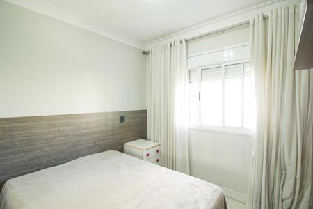 Apartamento à venda com 123m², 3 quartos e 3 vagasQuarto 3