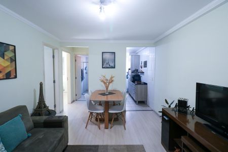 Apartamento para alugar com 47m², 2 quartos e 1 vaga Apartamento para alugar com 47m², 2 quartos e 1 vagaSala