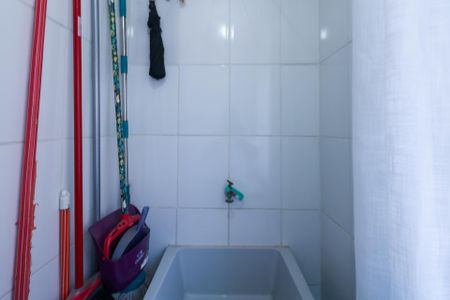 Apartamento para alugar com 47m², 2 quartos e 1 vaga Apartamento para alugar com 47m², 2 quartos e 1 vagaÁrea de Serviço