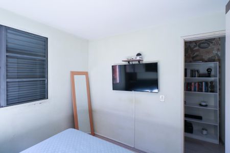 Apartamento para alugar com 47m², 2 quartos e 1 vaga Apartamento para alugar com 47m², 2 quartos e 1 vagaQuarto 1