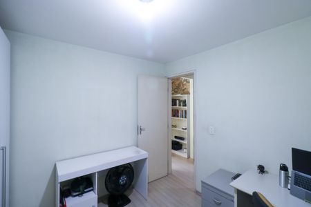 Apartamento para alugar com 47m², 2 quartos e 1 vaga Apartamento para alugar com 47m², 2 quartos e 1 vagaQuarto 2