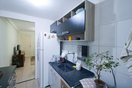 Apartamento para alugar com 47m², 2 quartos e 1 vaga Apartamento para alugar com 47m², 2 quartos e 1 vagaCozinha