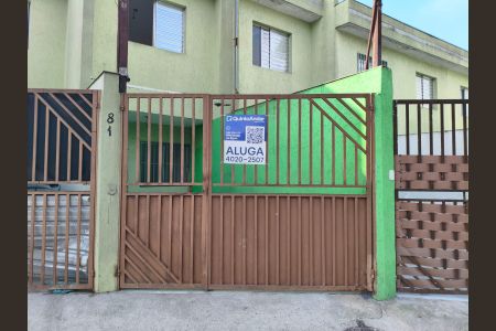 Fachada de casa para alugar com 2 quartos, 60m² em Jardim Nossa Senhora do Carmo, São Paulo