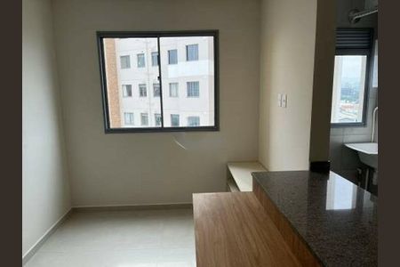 Apartamento à venda com 1 quarto, 30m² em Barra Funda, São Paulo
