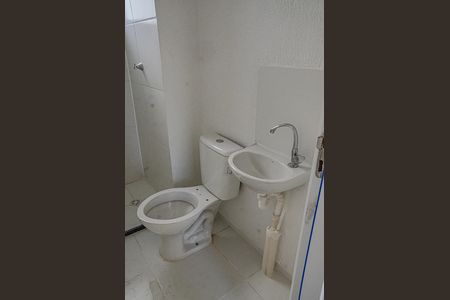 Apartamento à venda com 41m², 2 quartos e sem vaga