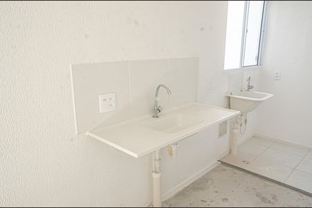Apartamento à venda com 41m², 2 quartos e sem vaga
