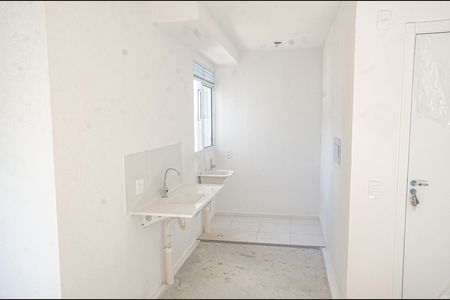 Apartamento à venda com 41m², 2 quartos e sem vaga